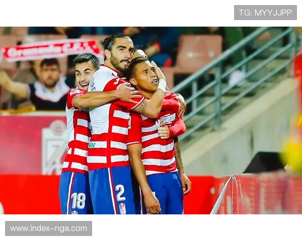 格拉纳达0-3不敌贝蒂斯，保级形势严峻主帅下课在即