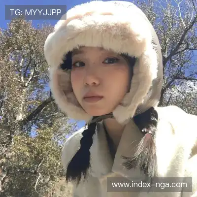 熊泽
